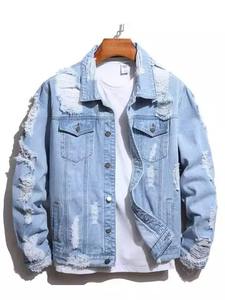 High Street Custom Men's Denim Jacket Último estilo con alta calidad Nuevo modelo Precio razonable Servicios OEM para hombres Invierno - Product Image 3