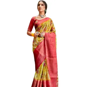 Новое эксклюзивное женское шелковое сари из хлопчатобумажной ткани для свадьбы и вечеринки от индийского поставщика
