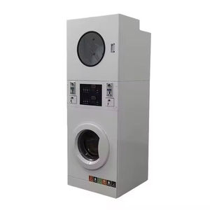 Nouvelle Machine à Laver et Sécher les Chaussures Électrique Industrielle et Commerciale à Monnayeur 2026 pour Baskets et Chaussures - Product Image 1