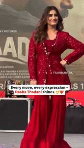 Conjunto de chifón Vintage de diseñador con patrón sólido, ropa de fiesta India paquistaní, traje de boda, vestido de Bollywood Natural - Product Image 2