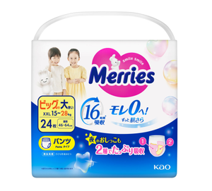 Kao for Merries XXL Pantalones Pañal Bebé 24 Piezas Gran Transpirabilidad y Material de Algodón Fácil de Usar Paquete de 3 - Product Image 1