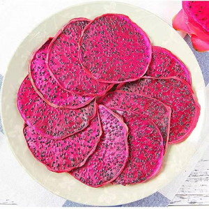 ชุดสุญญากาศผลไม้มังกรขาวรสชาติหวาน - Product Image 2