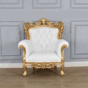 Canapé de luxe Pompi Throne de style moderne du milieu du siècle, avec revêtement en tissu, structure en bois d'acajou, finition dorée, haute qualité pour usage intérieur - Product Image 1