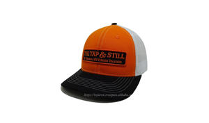 Gorra de camionero de malla gris con parches tejidos y logotipo ajustable, fabricada en fábrica de Vietnam, moda joven y enérgica para adultos - Product Image 2