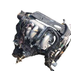 MOTOR JAPONÉS USADO para BR25DET COMPLETO en STOCK - Product Image 1