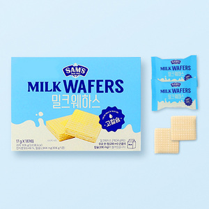 SAMAH, Galletas de Leche Cremosas, 1 Caja de 18 Piezas, Idea de Regalo Favorita para Niños, Galletas de Leche de Primera Calidad con Delicioso Sabor a Leche - Product Image 2