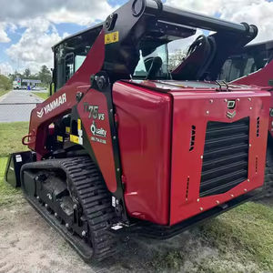 Offre Spéciale Top produit TL75VS Skid Steer chargeuse sur pneus avec godet 9 tonnes charge nominale 2023 modèle 37/75KW moteur en très bon état - Product Image 1