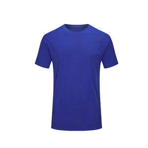 เสื้อยืดคอกลมแขนสั้นผู้ชายปี 2026 แบบสั่งทำพิเศษ ปักโลโก้ ผ้าฝ้ายคุณภาพสูง พิมพ์ลายซิลค์สกรีน ระบายอากาศได้ดี ไซส์ใหญ่ สไตล์ลำลอง - Product Image 1