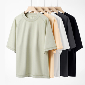 . T-shirt à manches courtes raglan unisexe en coton, haut blanc uni et décontracté, streetwear surdimensionné - Product Image 1