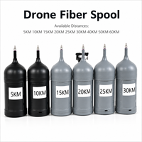 Bobine de fibre optique G657A2 pour drone, 5KM 10KM 15KM 20KM 25KM 30KM 40KM 50KM 60KM, câble de fibre optique pour signal longue distance FPV UAV