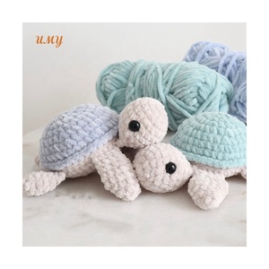 ตุ๊กตาเต่าทะเลถักโครเชต์แบบนุ่มสั่งทำพิเศษ ไส้ใยฝ้าย PP เป็นมิตรกับสิ่งแวดล้อม ของที่ระลึกจากตู้ปลา งานถักอามิกุรุมิ - Product Image 1