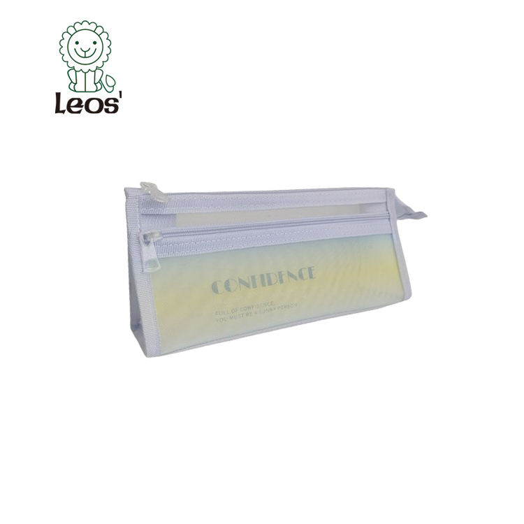 สีน้ำเงินไล่ระดับ