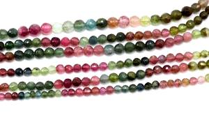 Cuentas de forma redonda facetadas de turmalina múltiple Cuentas de piedras preciosas de turmalina multicolor natural Tamaño 4MM Aproximadamente 10 pulgadas - Product Image 4