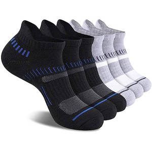 Chaussettes de sport en coton personnalisées amusantes et tendance pour hommes, idéales pour la course, la gym, l'athlétisme et la lutte, disponibles en couleurs unies - Product Image 1