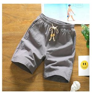 Pantalones Cortos Deportivos Holgados para Hombre, Nuevos, de Verano, para Actividades al Aire Libre, de Seda Helada, de Secado Rápido, Pantalones de Playa, Tres Pantalones - Product Image 5
