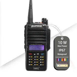 宝丰UV-9RPlus双频收音机IP67防水UV9R对讲机UV-9R加手持收音机双向收音机