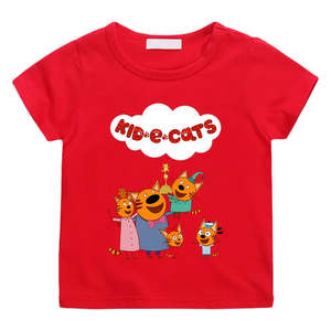 Kid-E-<b>Cats</b> Family <b>Cat</b> Kids <b>T</b>-shirt 100% Cotton Jersey Fabric - Product Image 3