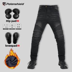 Motorcycle Riding Pants | Protective Motorbike <b>Trousers</b> Knee <b>Padding</b> | Windproof Touring Pants | OEM Manufacturer | - Product Image 3