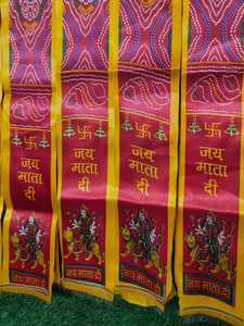 Jai Mata Di ผ้าซาตินเย็บปักถักร้อย Patka ฟังก์ชั่นทางศาสนา Mata Ki Chunari ผ้าพันคอ Mataji Dupatta จักรยานผ้าพันคอ Bandini Unisex Stole - Product Image 6
