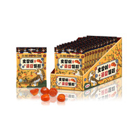 Gelée de kaki séché saveur fruitée coréenne, en vrac, goût sucré, ingrédients sûrs, produit délicieux, boules brunes 43g