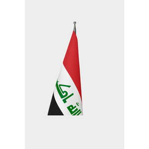 Official Interior Iraq <b>Flag</b> Digital Printed Pennant Aluminum <b>Pole</b> Variety Cotton Satin Nylon Plastic Vinyl Silk Automotive Use - Product Image 3