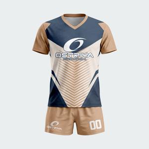 Nouvel ensemble de maillots et shorts de volley-ball unisexe à séchage rapide et respirant, manches courtes, grandes tailles - Product Image 2