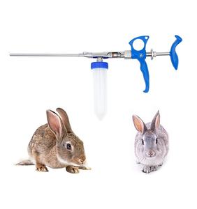 ปืนผสมเทียมกระต่ายคุณภาพสูงสัตวแพทย์ - Product Image 4