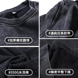 Sweat-shirt pour homme personnalisé, surdimensionné, délavé à l'acide, col rond, coton, molleton français, lourd, brodé, sweat-shirt à capuche en poudre - Product Image 5