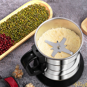 Moulin à <span class=keywords><strong>café</strong></span> électrique à 8 lames en acier inoxydable, capacité de 500 g, broyage rapide pour grains, céréales, herbes - Cuisine moderne et compacte - Product Image 3