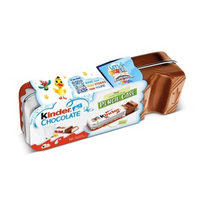 Chocolate Kinder Smooth, Chocolate con Leche, Relleno Cremoso, Bocadillo Dulce para Niños y Adultos, Ideal para el Hogar, la Escuela, Regalos y Fiestas - Product Image 1