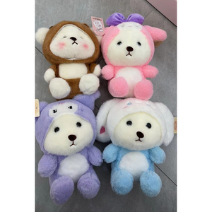 Juguete inflable de oso bonito de 27CM, peluche suave, regalo de Animal relleno, muñeco de Animal transformable Kawaii, regalo Kawaii suave y bonito para niños - Product Image 1