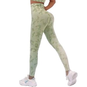 Ropa Deportiva sin Costuras para Mujer con Logotipo Personalizado, Envío Directo, Leggings sin Costuras de Alta Calidad con Estampado de Camuflaje para Mujer - Product Image 3