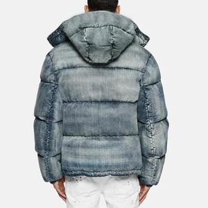 Custom High Quality Men Cropped Puffer Jacket for Men Outdoor Winter Windbreaker Liquid <b>Metal</b> Down Jacket - Product Image 2