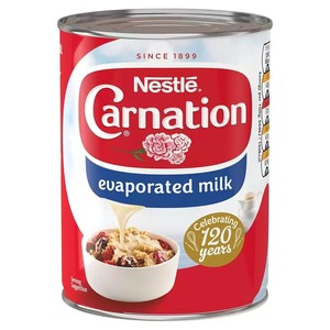Prix d'usine Nestlé Carnation lait condensé sucré en Europe - Product Image 1
