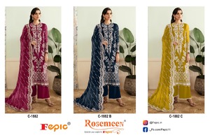 Elegancia seductora: Shalwar Kameez bordado con Georgette pesado con parte inferior e interior de Santoon opaco, perfecto para cada aspecto - Product Image 5