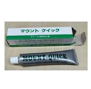 Outils expérimentaux médicaux essentiels de tube de montage rapide de vente chaude pour les étudiants universitaires et les accessoires de fournitures de laboratoire d'hôpitaux - Product Image 1