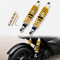 Amortisseurs arrière dorés 330 mm, paire, avec fixation œillet 12 mm et suspension à ressort 8 mm pour moto, VTT, moto tout-terrain, scooter, quad, kart