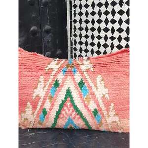 Funda de Almohada Marroquí Hecha a Mano, Funda de Cojín Tradicional Bereber, Cojín Decorativo Boho para Sofá, Almohada Decorativa de Algodón para el Hogar - Product Image 1