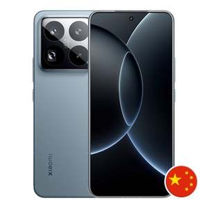 Pour Xiaomi 15s PRO-16GB/1TB, téléphone portable intelligent neuf avec processeur Octa Core, double SIM, 512 Go de ROM, 2 Go de RAM, pour le jeu - Product Image 1