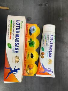 ครีมนวดดอกบัวธรรมชาติ โคโลซินธ์ แบบหลอด 120 กรัม สำหรับผ่อนคลายและบรรเทาอาการปวดเมื่อยตามร่างกาย - Product Image 6