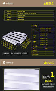 Porte-bagages de toit en aluminium robuste - Product Image 3
