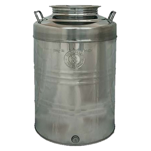 Contenitore per Olio da 5 Litri - Product Image 2