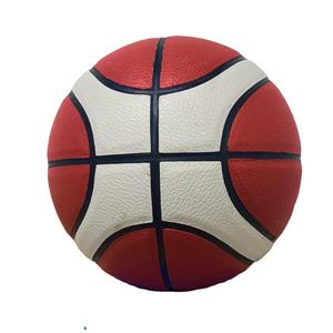 Ballon de basketball personnalisé en PU de haute qualité avec logo sur mesure – Taille 7 – Articles très demandés – Créez votre propre ballon de basketball taille 5 ou taille 6 - Product Image 4
