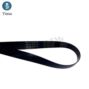 हाइओस्ंग gcdu ट्रांसक्स और हिटाची 2K डिस्पेंसर 14x344x0.8 14*344*0.8 मिमी एटम बेल्ट - Product Image 2