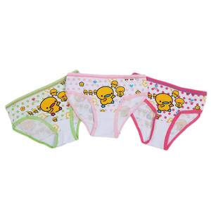 กางเกงในเด็กผู้หญิง 3 ชิ้น - หลายสี - Product Image 1