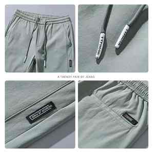 Pantalons décontractés pour hommes été mince travail tendance lâche droite respirant pantalons de sport - Product Image 4