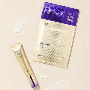 Suero Facial Senite Retinol Pro 5000 50ml, Crema para el Tratamiento del Acné con Ácido Tranexámico, Producto del Fabricante para el Cuidado Facial - Product Image 3