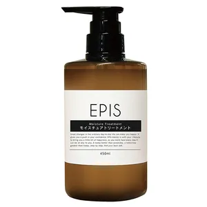 Japanese EPIS Moisture Treatment Hair Care Products Wholesale