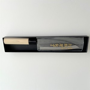 Couteau de cuisine Hidari Yorimitsu Kurouchi fait à la main Funayuki 155 mm Fabriqué à Saga au Japon Acier à haute teneur en carbone SUJ2 Couteau entièrement forgé - Product Image 5