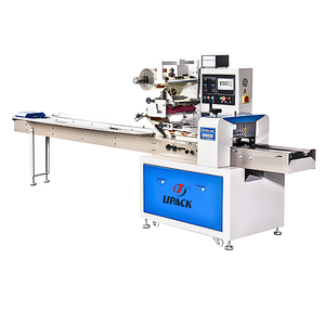 Machine d'emballage à flux horizontal automatique servo - Product Image 4